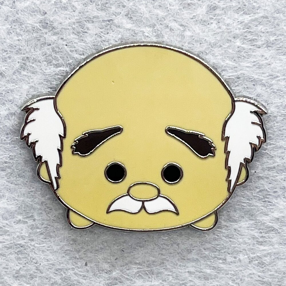 🔮 5/$25 Disney Beauty And The‎ Beast Maurice Tsum Tsum Pin